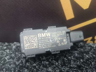 Б/у Антена BMW X5 G05 - 2
