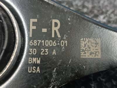 Б/у Важіль задній правий BMW X4 G02