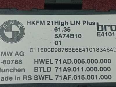 Б/у Блок керування кришки багажника BMW X5M F95