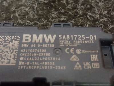 Б/у Антена BMW X5 G05