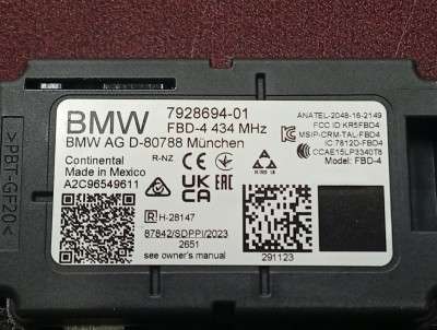 Б/у Радіомодуль BMW X7 G07 - 3