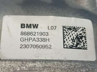 Б/в Редуктор заднего моста BMW X4 G02
