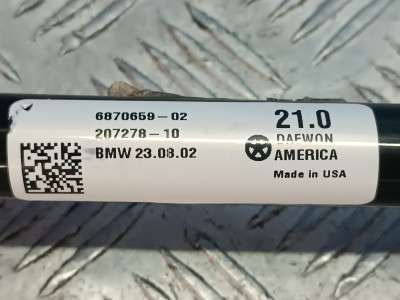 Б/у Стабілізатор підвіски задній (поперечної стійкості) BMW X4 G02