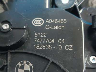 Б/у Замок дверей задньої правої BMW XM G09