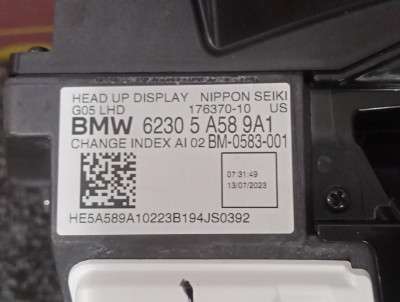 Б/в Проекция на лобовое BMW X5 G05