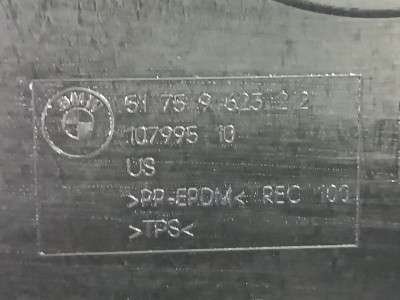 Б/в Защита днища BMW X5 G05