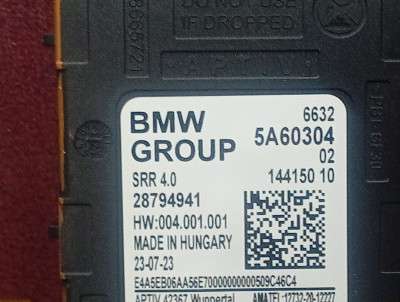 Б/у Датчик мертвих (сліпих) зон BMW X5 G05