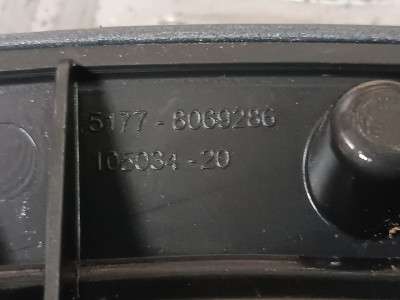 Б/у Накладка декоративна (молдинг) переднього правого крила BMW X5 G05
