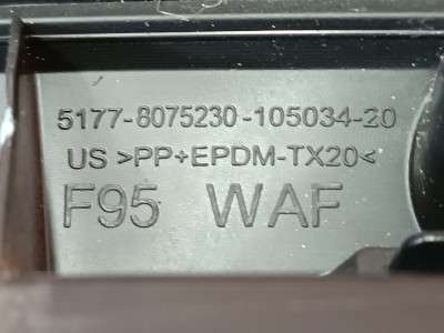 Б/у Накладка декоративна (молдинг) заднього правого крила BMW X5M F95