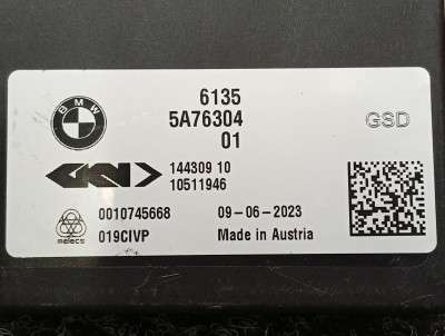 Б/у Блок керування диференціалом BMW XM G09 - 4