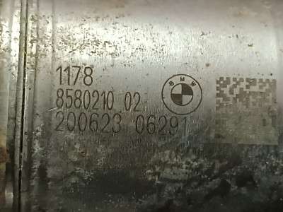 Б/у Форсунка adblue BMW X7 G07
