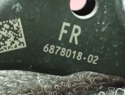 Б/у Важіль задній правий BMW X7 G07