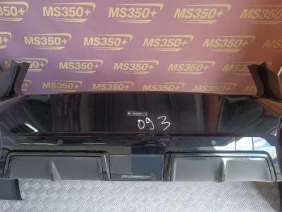 Б/в Бампер задний BMW XM G09