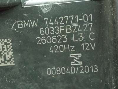 Б/у Гудок (сигнал клаксон) BMW X5 G05