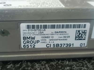Б/в Блок навигации BMW X7 G07