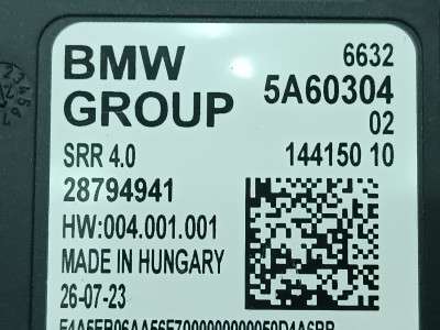 Б/у Блок керування диференціалом BMW X5 G05