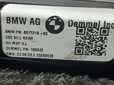 Б/у Накладка декоративна на поріг задня права BMW X5 G05
