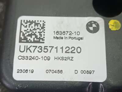 Б/у Замок кришки (двері) багажника BMW X7 G07