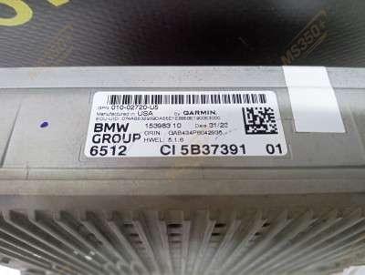 Б/в Блок навигации BMW X6 G06