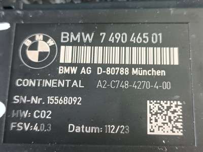 Б/у Блок керування сидінням BMW X4 G02