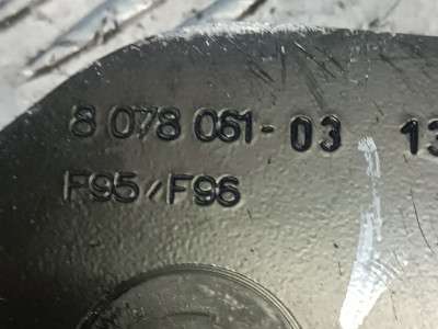 Б/у Розпірна планка (розпірка) BMW XM G09