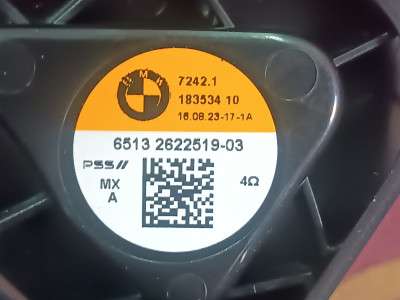Б/у Динамік BMW X5 G05