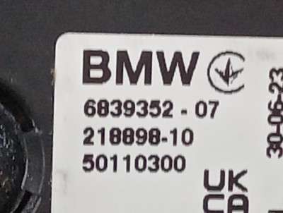 Б/у Підсилювач антени BMW X7 G07