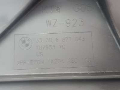 Б/в Защита Рычага BMW X7 G07 - 3