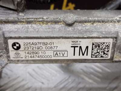 Б/в Рейка рулевая BMW X5 G05