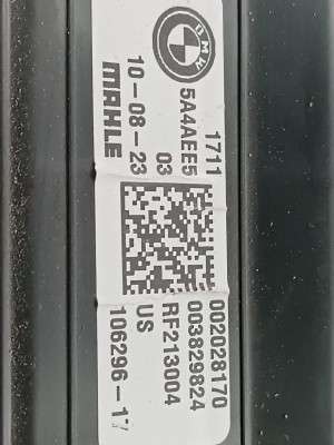 Б/у Касета радіаторів BMW X7 G07