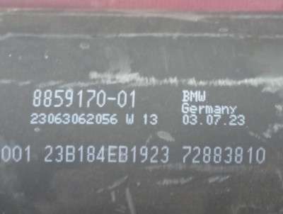 Б/у Кардан BMW X7 G07