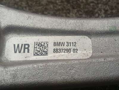 Б/у Важіль передній правий BMW XM G09