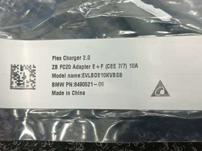 Б/у Зарядний кабель провід (гібрид) BMW X5 G05