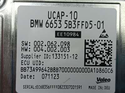 Б/у Блок керування камерою BMW X5 G05