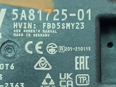 Б/в Антенна BMW X5 G05
