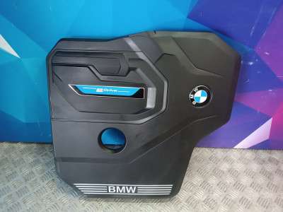 Б/у Накладка декоротивна (на ДВС) BMW X3 G01