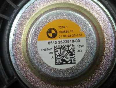 Б/у Динамік BMW X5 G05