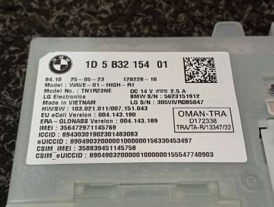 Б/у Блок телематика (Combox telematik) BMW XM G09