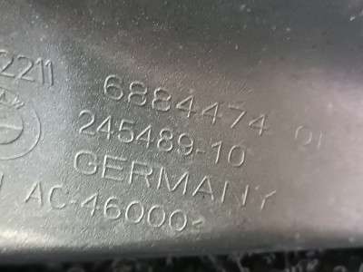 Б/у Кронштейн двигуна (лапа кріплення) BMW X7 G07
