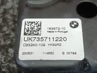 Б/у Замок кришки (двері) багажника BMW X5M F95