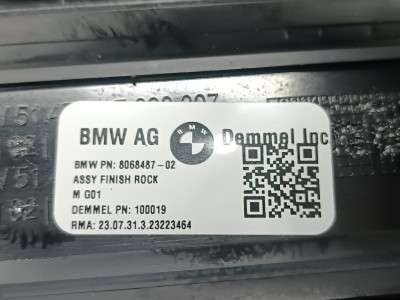 Б/у Накладка декоративна на поріг передня права BMW X4 G02