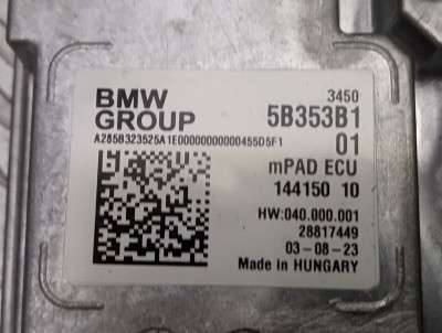 Б/у Блок керування двигуном BMW X5 G05