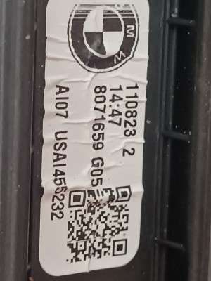 Б/у Рейлінги BMW X5 G05