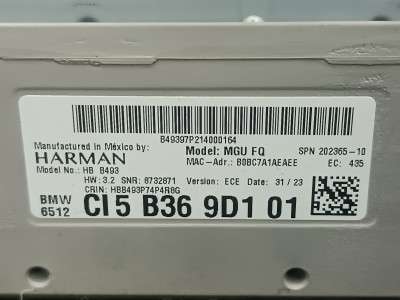 Б/в Блок навигации BMW X3 G01