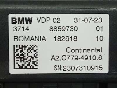 Б/у Блок керування підвіскою (пневмопідвіскою) BMW X5 G05