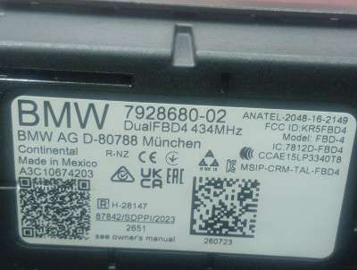 Б/у Антена BMW X7 G07