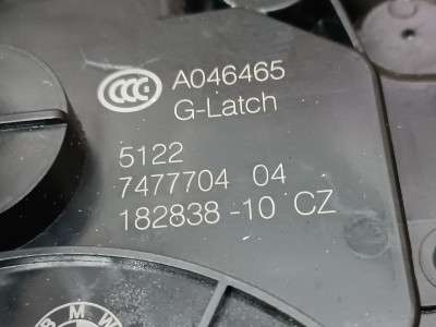 Б/у Замок дверей задньої правої BMW X5 G05