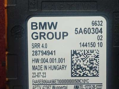 Б/у Датчик мертвих (сліпих) зон BMW X5 G05