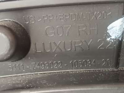 Б/у Накладка декоративна (молдинг) заднього правого крила BMW X7 G07