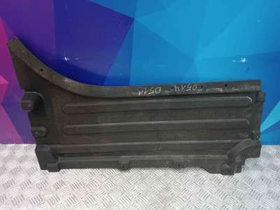Б/в Защита днища BMW X5 G05